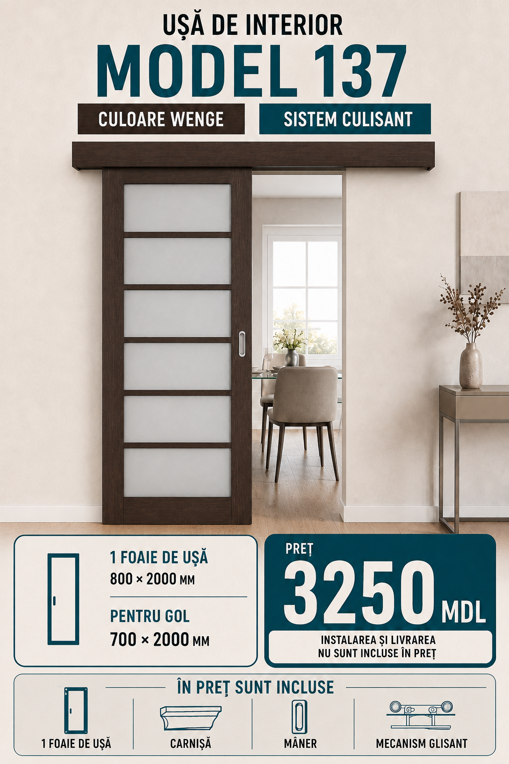 109 gri deschis  - Uși Chișinău