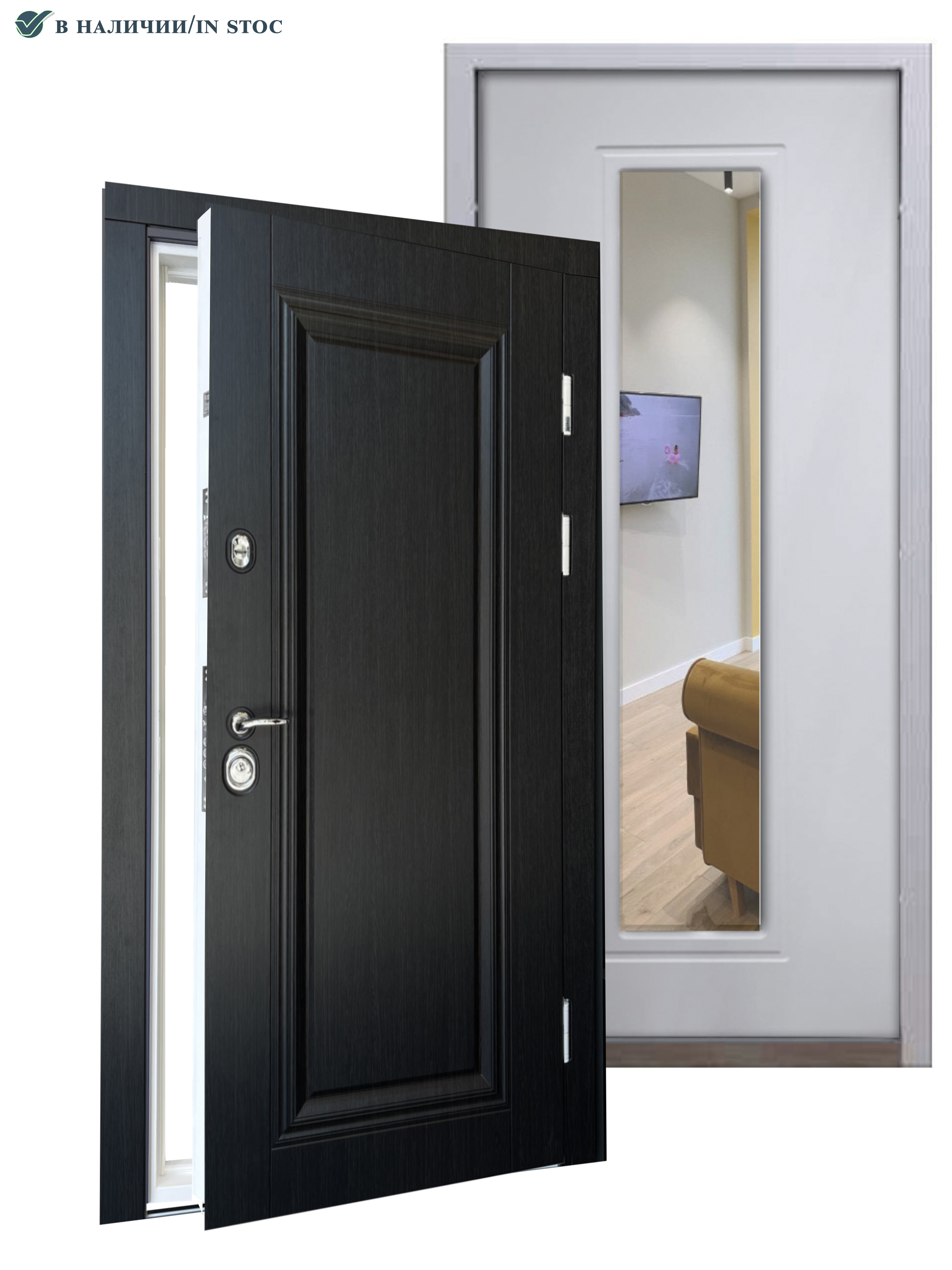  de exterior cu Oglindă  360+413 - Uși Chișinău