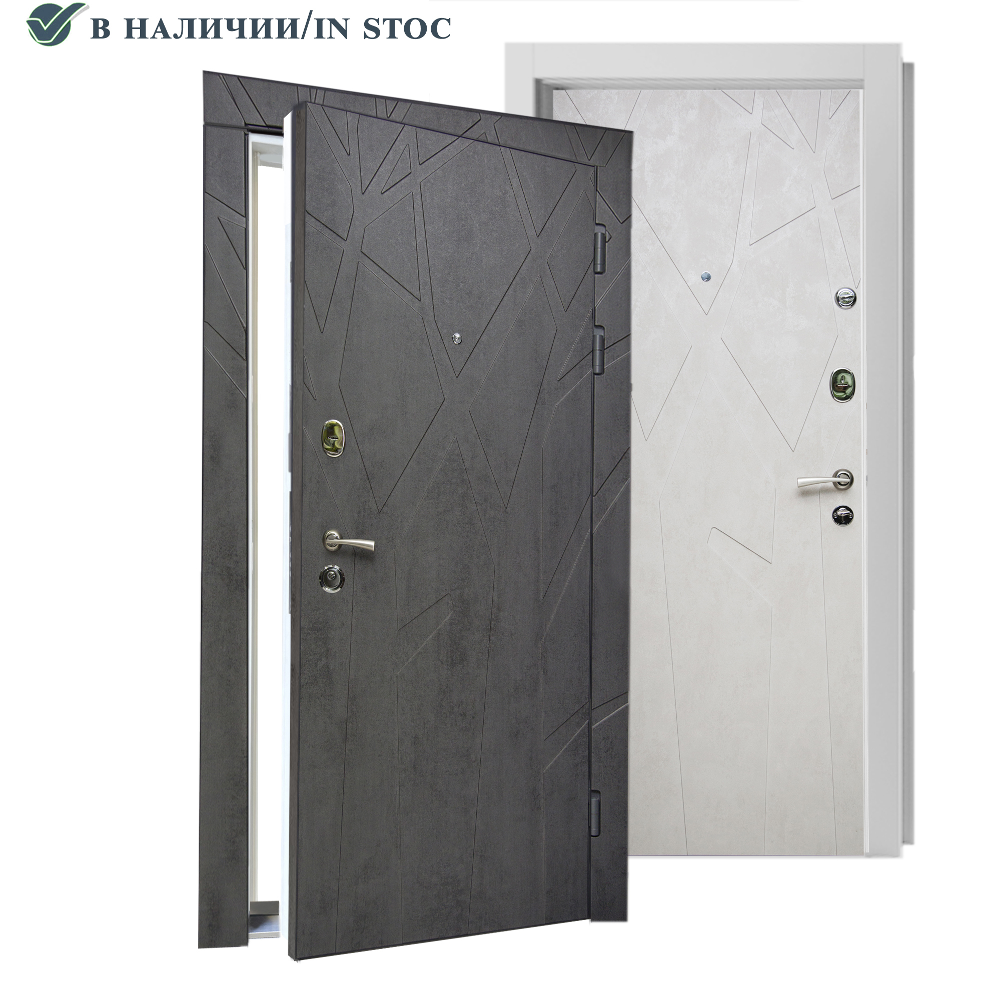 de intrare Derevo - Uși Chișinău