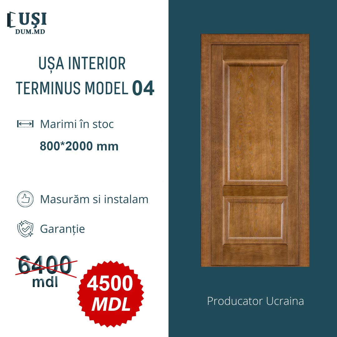 MODEL 21 REDUCERE - Uși Chișinău