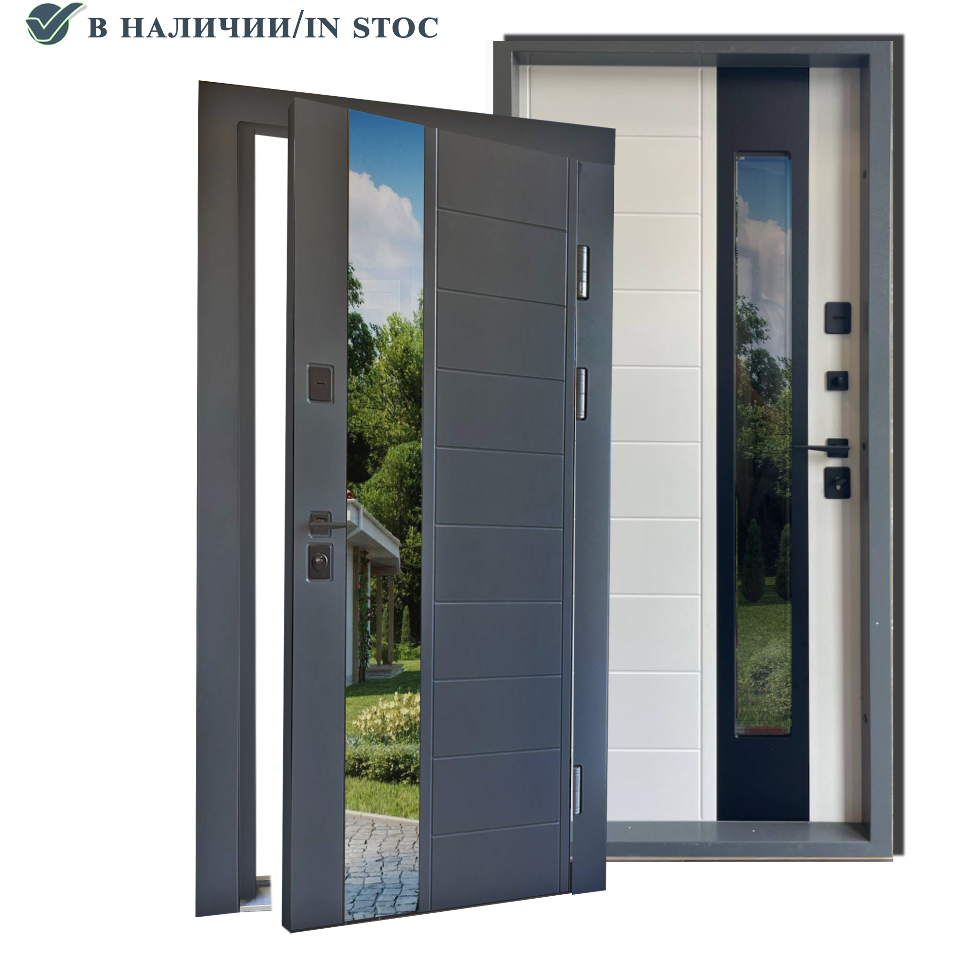 metalică Ufo - Uși Chișinău