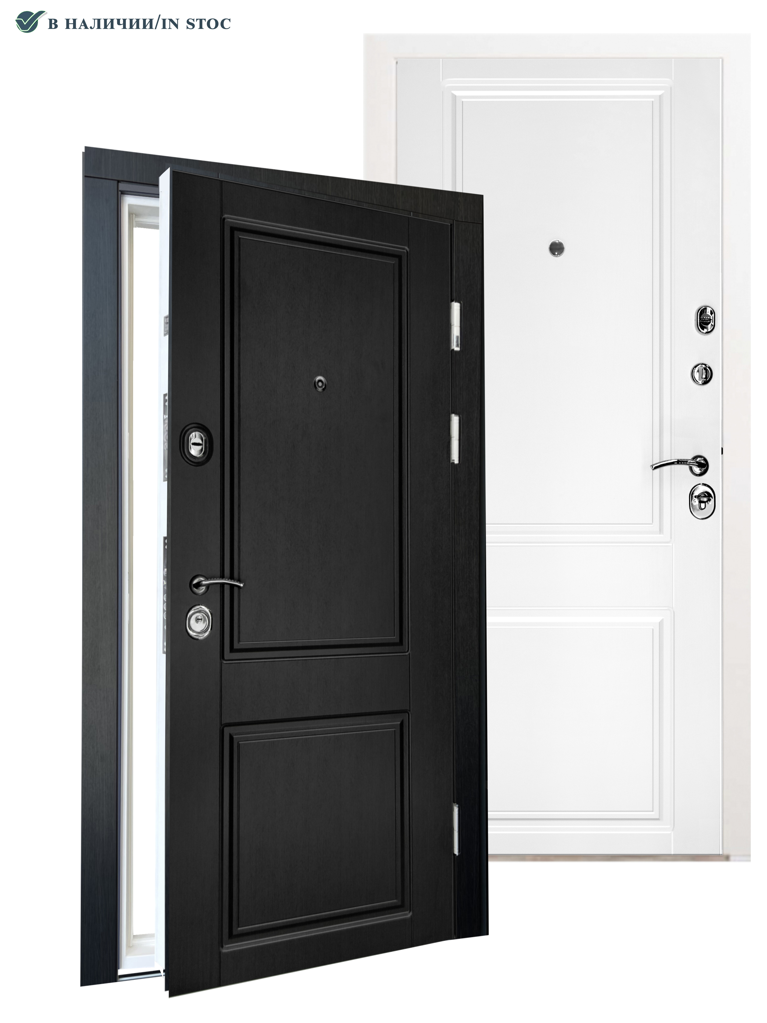 de exterior San Marino - Uși Chișinău