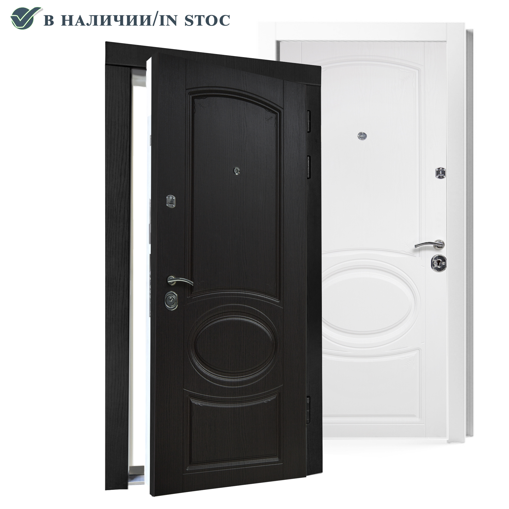 de intrare A 8.5 - Uși Chișinău