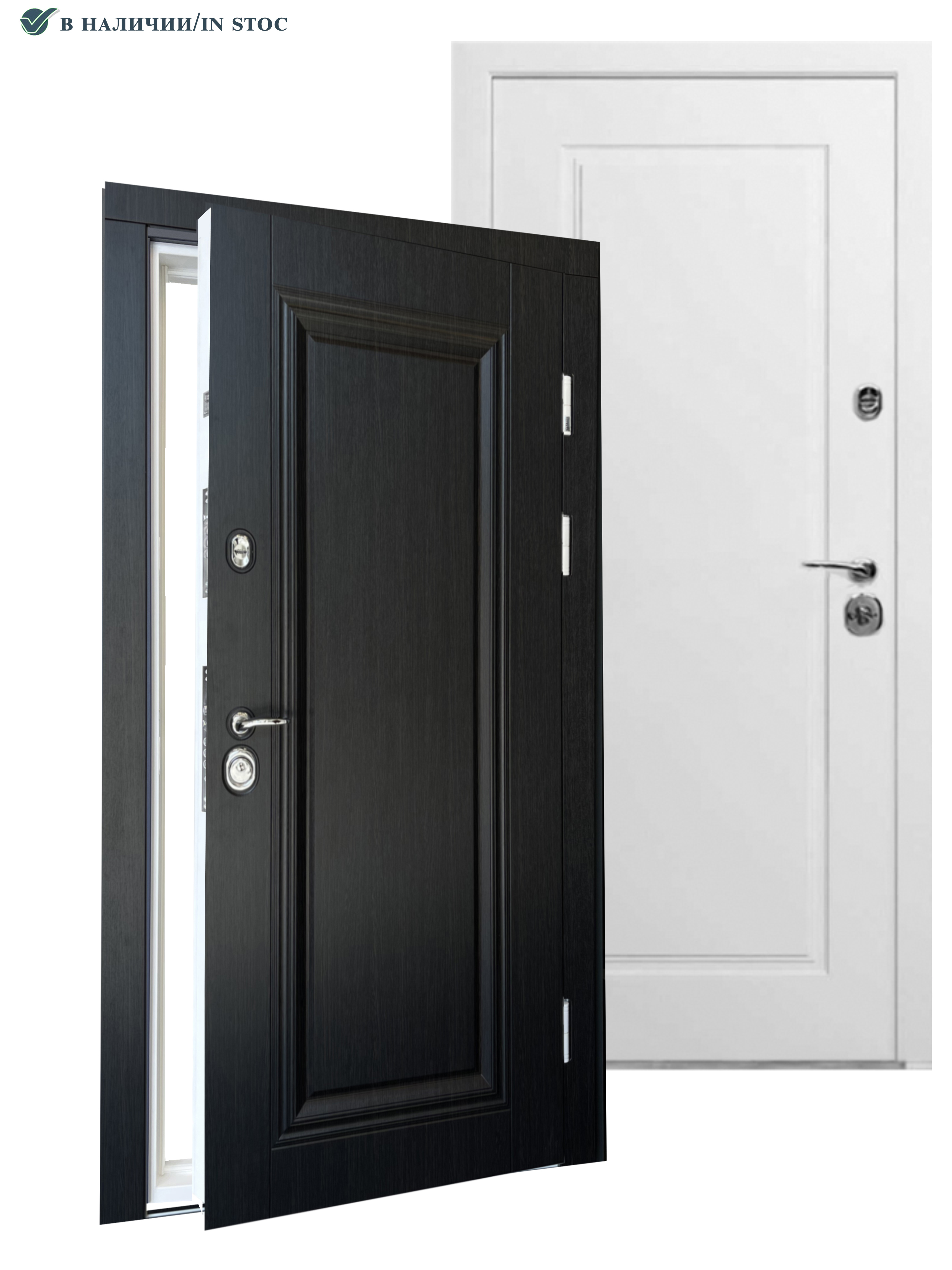 de exterior Porto - Uși Chișinău