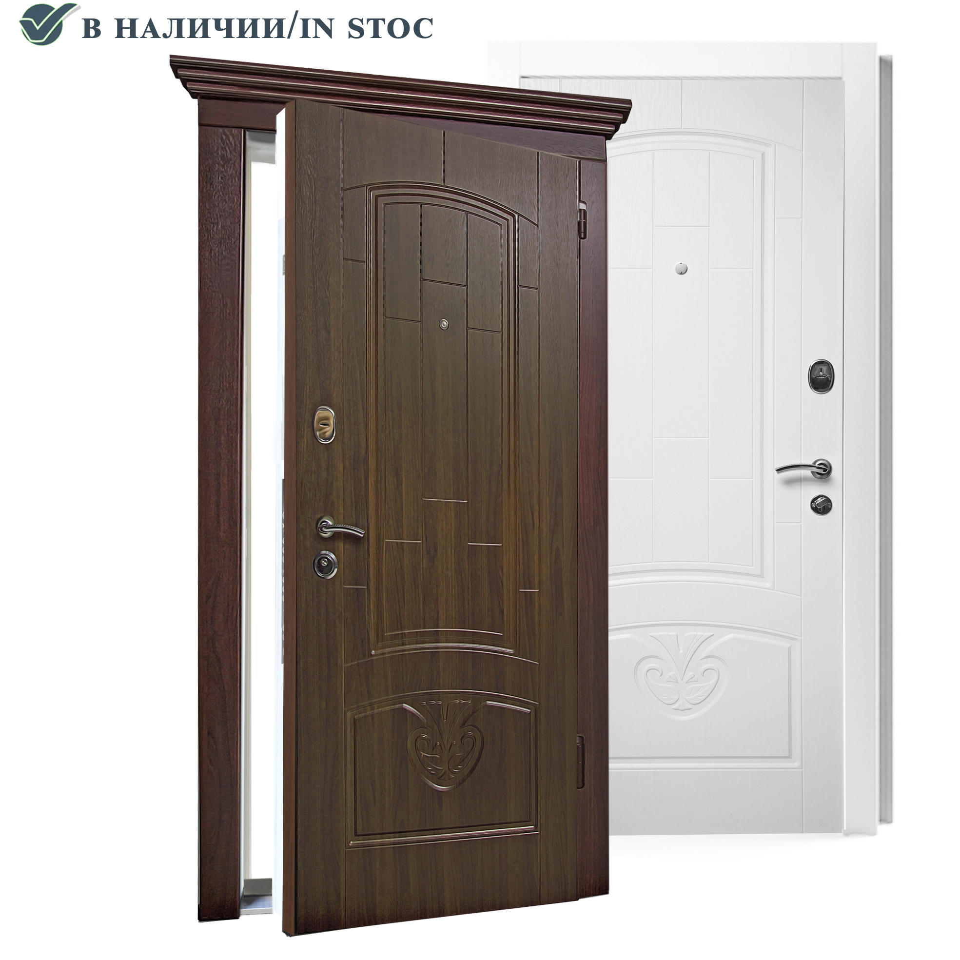 de intrare B 9.16 - Uși Chișinău