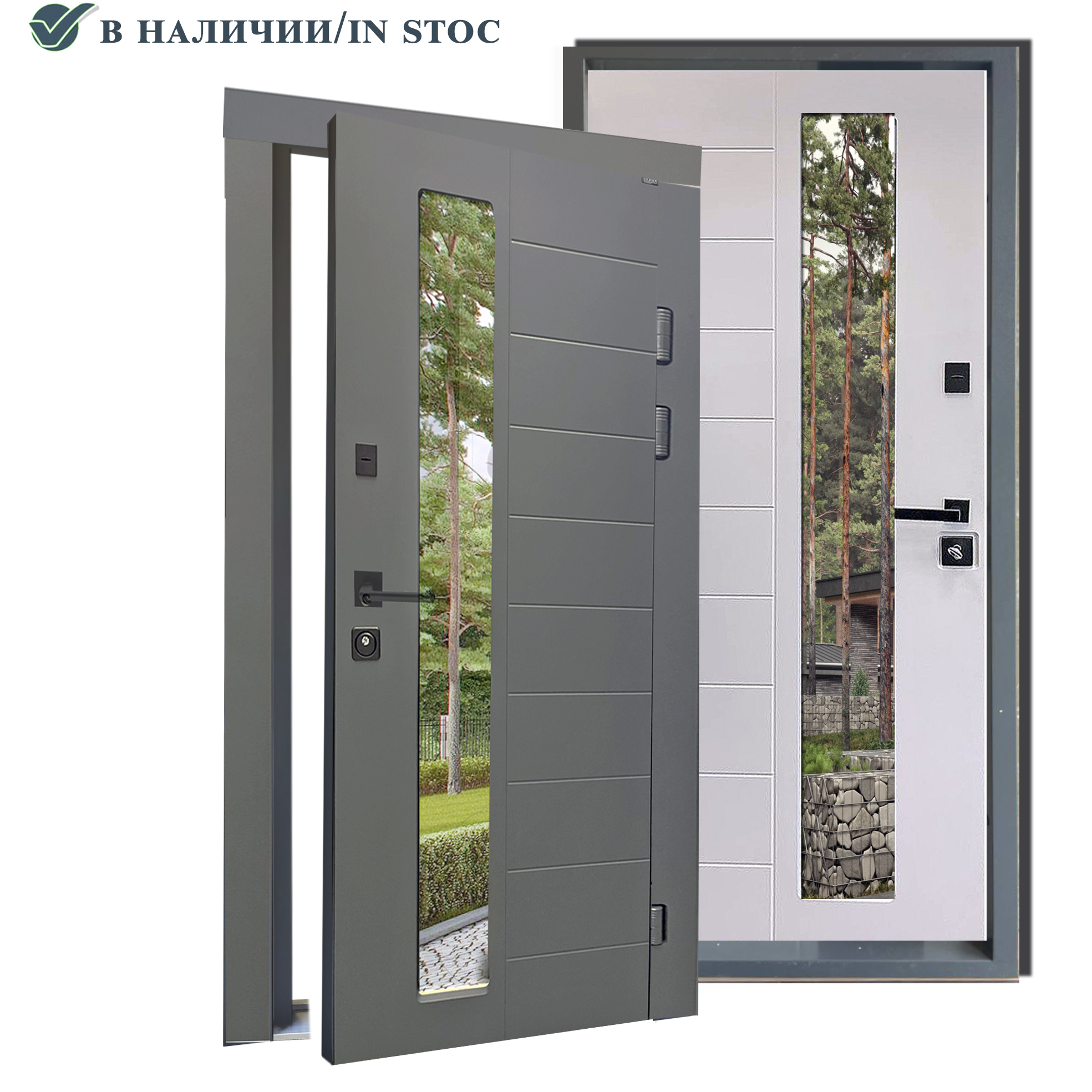 metalică Lux - Uși Chișinău