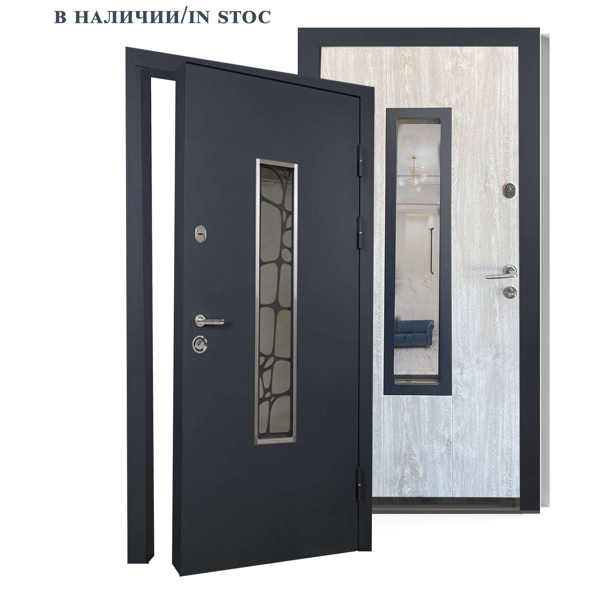 metalică Solid Glass - Uși Chișinău