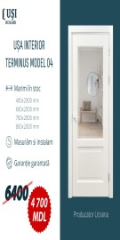 Model 04 Reducere - Uși Chișinău